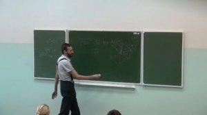 Теорема Ферма 9 Савватеев А.В.