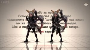 Tera Online Ru - PvP Лучник Shadow Master II xD