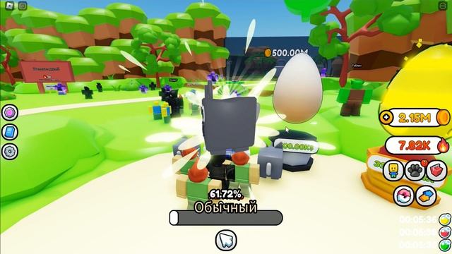 СОБРАЛ АРМИЮ ГНОМОВ В СИМУЛЯТОР РОБЛОКС | Troop Army Simulator ROBLOX смотреть онлайн