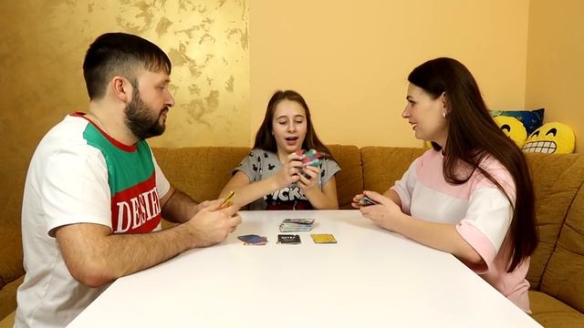 Смешная настольная карточная игра Хугермугер