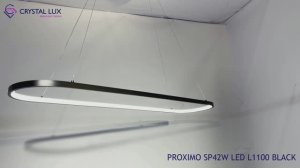 Светильник подвесной PROXIMO SP42W LED L1100 BLACK