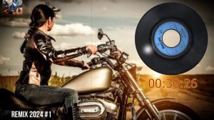 REMIX-2024#1_В ДОРОГУ, DEEP REMIX 2024