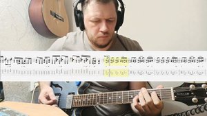 Refused - Malfire (Guitar cover with tabs)