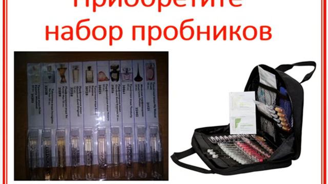 ЛТО 500 ББ. Часть 1 смотреть онлайн