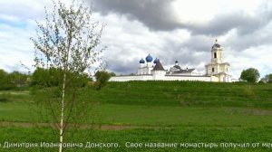 Путешествие на КОТоДоме, часть 5:  Серпухов  |  city Serpukhov