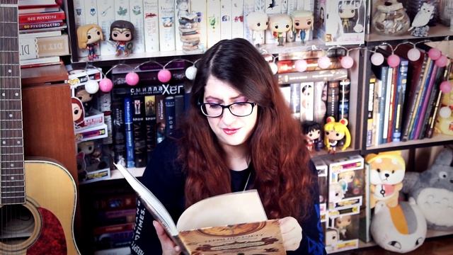 БОЛЬШАЯ РАСПАКОВКА: КНИЖНЫЕ ПОКУПКИ, ПОДАРКИ,  МАГИСТР, БЛИЖАЙШИЕ ПЛАНЫ!