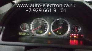 Скрутить пробег Volvo XC90 2007 г.в., корректировка пробега во всех блоках  автомобиля, CEM, DDM