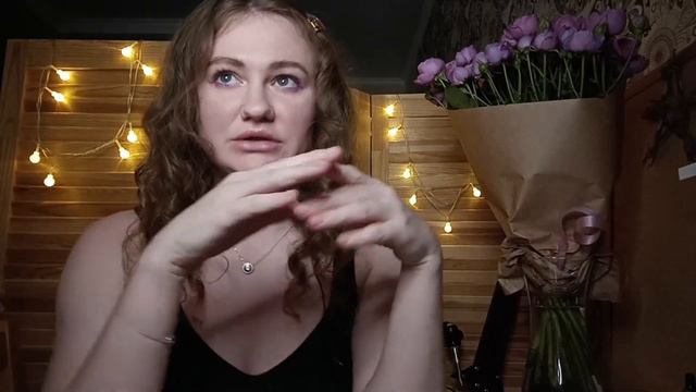 Жизнь на ВЫСОКИХ ВИБРАЦИЯХ: куда она нас приведет?🙏💫 смотреть онлайн