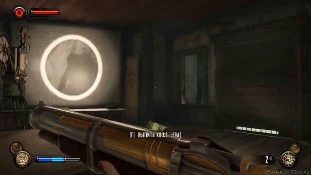 Прохождение игры BioShock Infinite Burial at Sea Эпизод 2 часть 5 смотреть онлайн