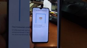 honor 30i замена дисплея на не оригинал