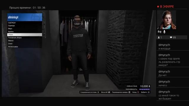 GTA ONLINE - КУПИЛИ НОЧНОЙ КЛУБ ОБЗОР ¤ смотреть онлайн