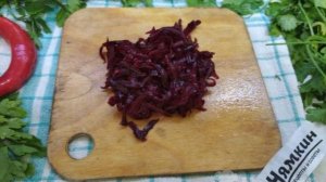 Слоеный салат из свеклы с морковью и яйцом