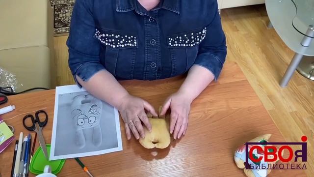 Игрушка-кофеюшка. Зайка // Мастер-класс от библиотеки «СВОя» смотреть онлайн