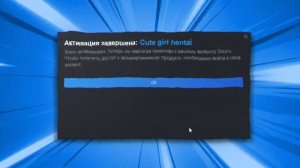 💸Я Потратил 250 $ на Рандомные STEAM ключи , и вот что я получил ....
