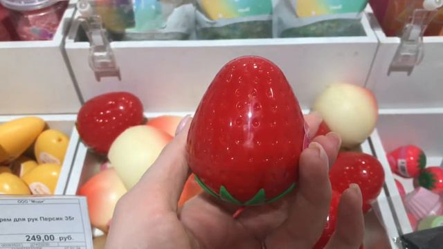 🌸Весенняя коллекция в modi Подарки на 14 февраля Обзор на ассортимент магазина #обзор #магазин