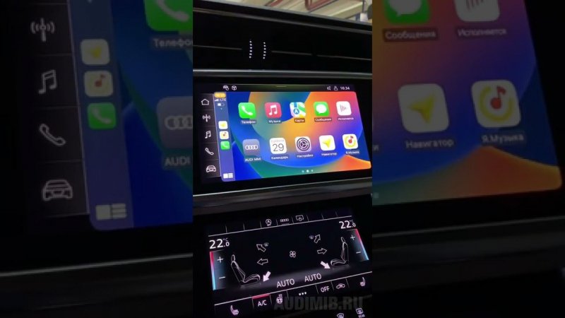 Audi A6 C8 - CarPlay / Android Auto / Navi