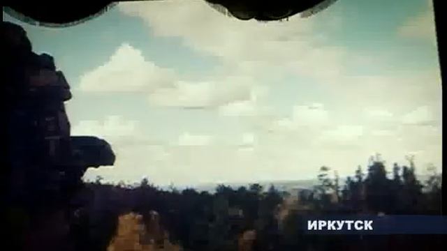 Рыбий Глаз смотреть онлайн