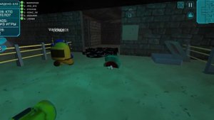 impostor 3D 3 часть Я играю в лабиринт карте