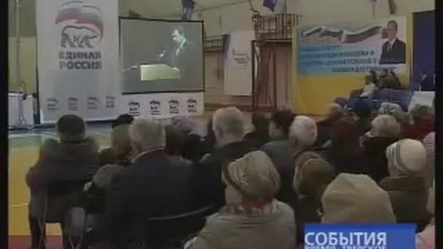 С наказом сделать жизнь лучше.mp4 смотреть онлайн