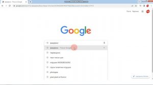 Как скачать роблокс на ноутбук? //урок 2#//