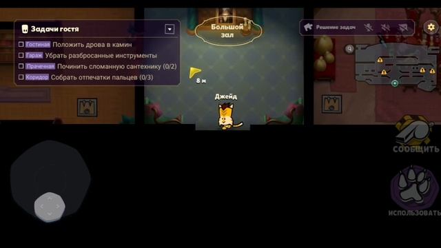 ЧИТЕРСКИЙ БАГ SUSPECTS!НАШЁЛ БАГ КОТОРЫЙ ПОРТИТ ИГРУ! смотреть онлайн