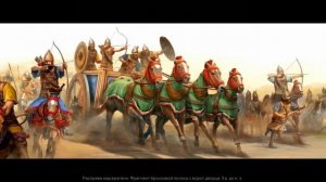 Ассирийская держава