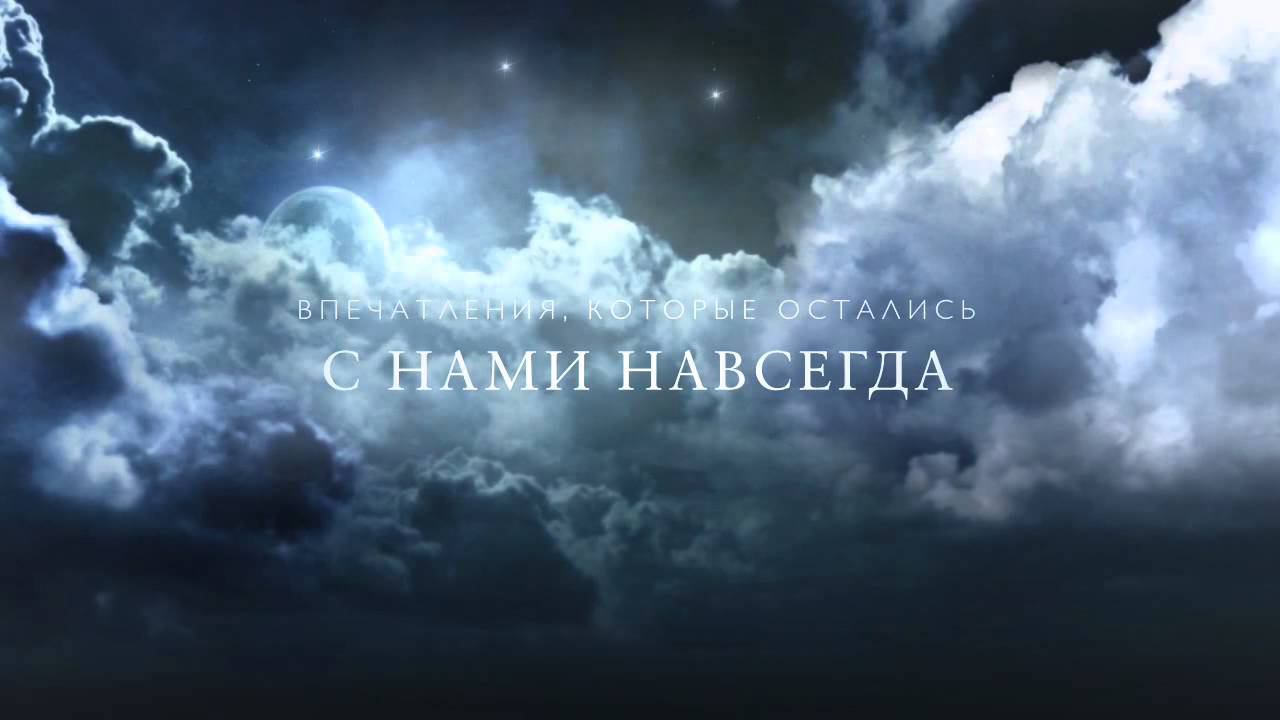 3 Сентября 2015 Г.: Гамбург