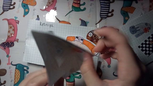  Бумажная распаковка Новый каталогНовинка Слово