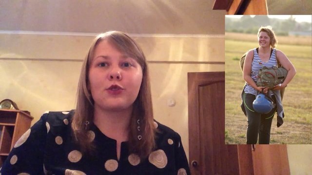 Джастина Голополосова