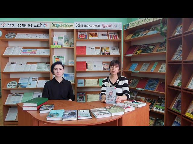 Распаковка новых книг  в библиотеке им. Ленинского Комсомола