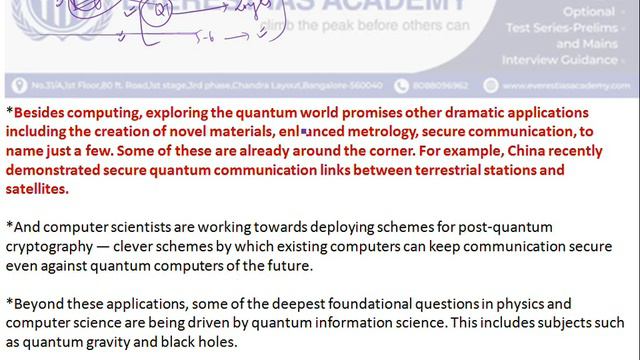 Hindu Newspaper Analysis in Tamil |23rd March 2020 | Daily Current Affairs(தமிழ்)-UPSC TNPSC 2020 смотреть онлайн