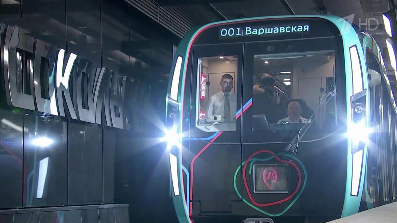 В Москве полностью открыта Большая кольцевая линия метро