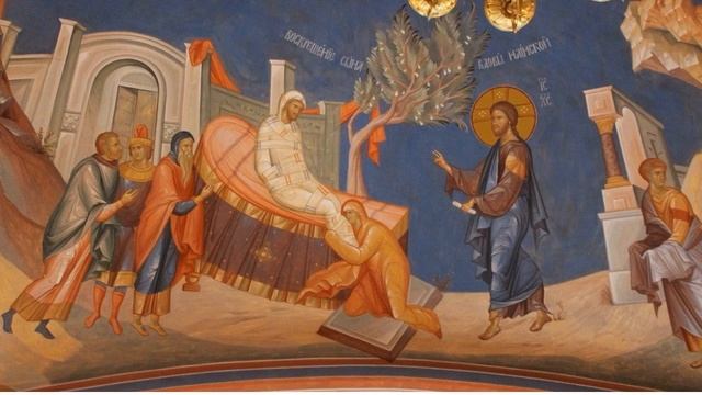 Неделя 20 я по Пятидесятнице  Воскрешение сына Наинской вдовы