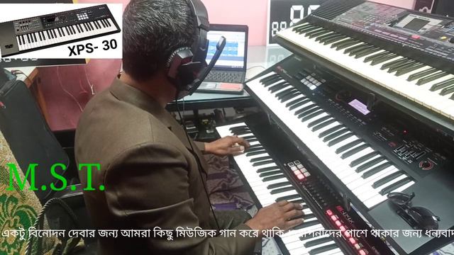 Chirodini Tumi Je Amar....... M.S.T. смотреть онлайн