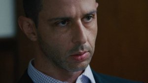 Игра на понижение (2015)