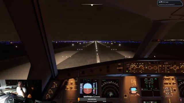 Презентация A330 для MFS2020 на русском языке смотреть онлайн