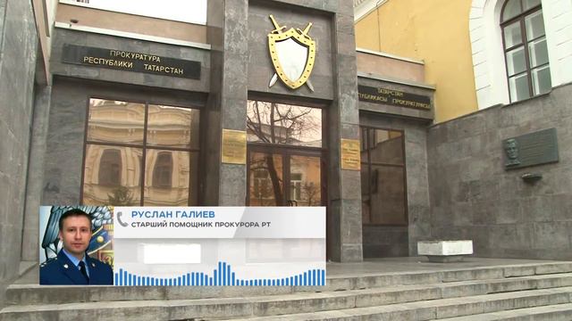 Чем отравились дети в одном из бассейнов Балтасинского района