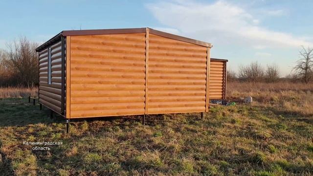 Сразу два домика по 26 м2. Временное жилье. смотреть онлайн