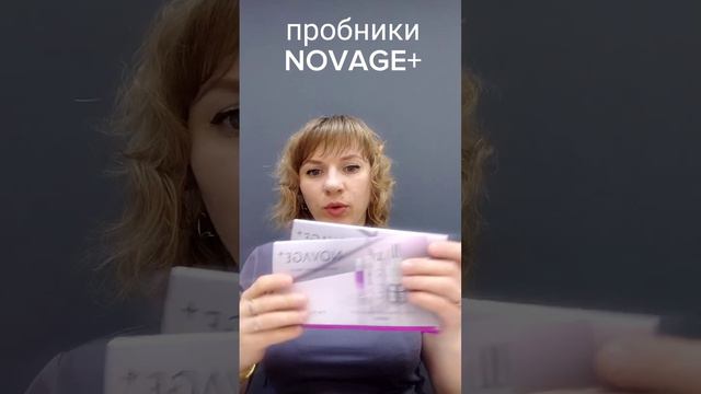 заказ из каталога #4 смотреть онлайн