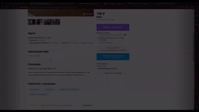 Топ Бомж сборка ПК в 2022(23) году за 10к рублей! + тесты в играх смотреть онлайн
