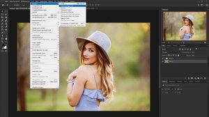 Создаем 3d lut в photoshop