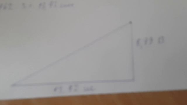 Проверка шага винта в домашних условиях смотреть онлайн