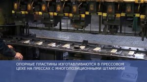 Тепловозные секции для систем охлаждения тепловозов