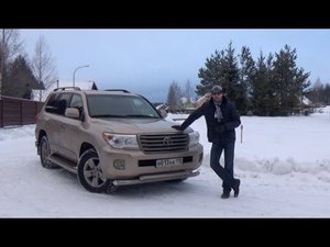 Toyota Land Cruiser 200: Обзор и тест драйв 2014 года