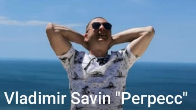 ?Аудиоспектакль. Чистка ментального поля из многих жизней. Линия связи мать- дочь! ? смотреть онлайн