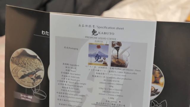 [LX100M2] 2018 CafeShow смотреть онлайн