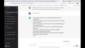 4 ЛЕГКИЕ Нейросети для Работы в 2024 году | ПОЛНОЕ обучение с нуля | БЕЗ ОПЫТА | Удаленная работа