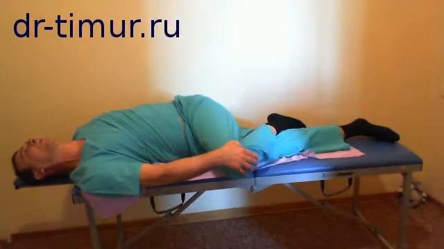 Упражнения для поясничного отдела позвоночника (Часть I)