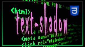 свойство text-shadow css