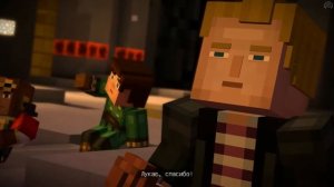 Minecraft Story Mode - Часть 11 {Между молотом и наковальней} , Прохождение Без Комментариев.